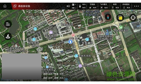 飛防管家agri assistant v1.5.1.4.3 安卓版 3