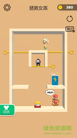 抽個棍棍手游 v1.0.4 安卓版 0