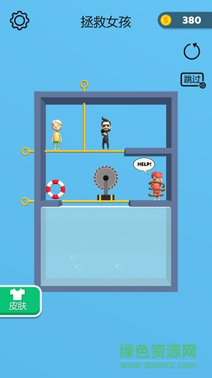 抽個棍棍手游 v1.0.4 安卓版 1