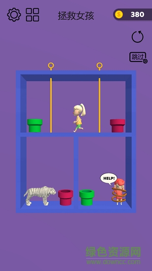 抽個棍棍手游 v1.0.4 安卓版 2