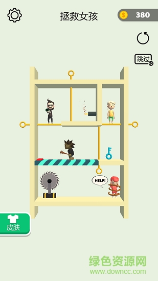 抽個棍棍游戲下載 抽個棍棍手游下載