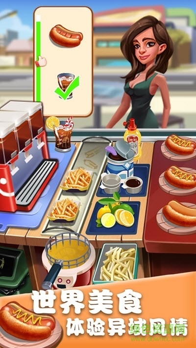 美食街物語手游 v1.0.20 安卓版 1