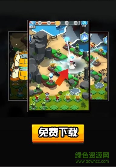 小样哪里跑游戏下载 小样哪里跑手游下载