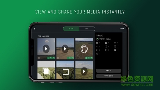 freeflight 6最新版 v6.7.4 安卓版 3