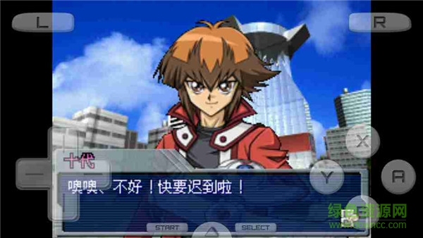 游戲王GX精靈的召喚手機(jī)版 v4.6.4 安卓版 0