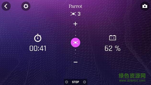 freeflight mini v5.2.3 安卓版 1