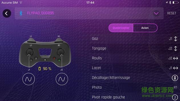 freeflight mini手機(jī)版 freeflight mini安卓版