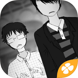 藍(lán)寶石般的被害妄想少女手機(jī)版