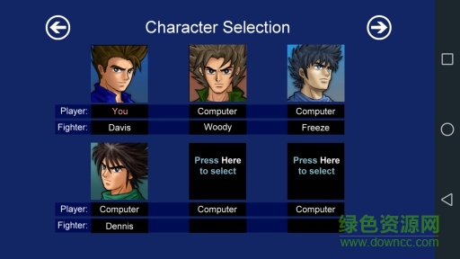 小斗士2中文版(Little Fighter 2 Pocket) v1.1 安卓版 2