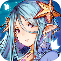 境界旅人星空物語(yǔ)手游