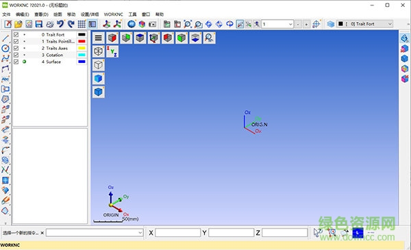 worknc2021漢化版0