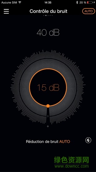 派諾特zik手機(jī)版 派諾特zik安卓版