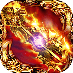 至尊單機(jī)版?zhèn)髌媸钟? /></a></p>
                        <h3 class=