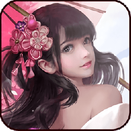 山海搜神記游戲