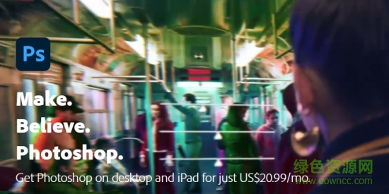 adobe photoshop2021正式版 v22.0.0.1012 中文直裝版 3