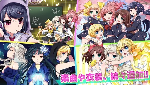 8拍的故事 v1.0 安卓版 0