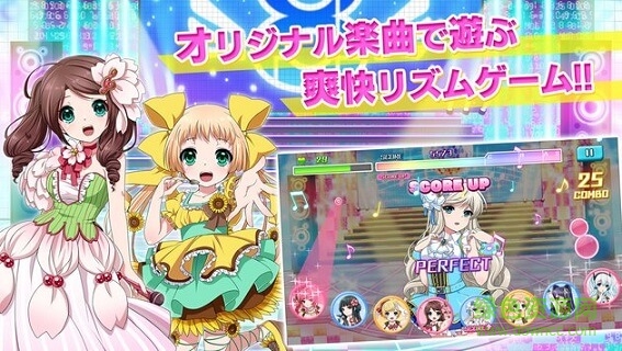 8拍的故事手游下載