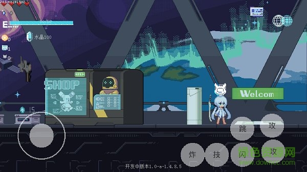 新月紀(jì)元手機(jī)版 v1.4.8.5 安卓版 0