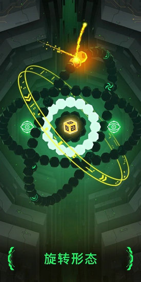 冰冷的深淵下載