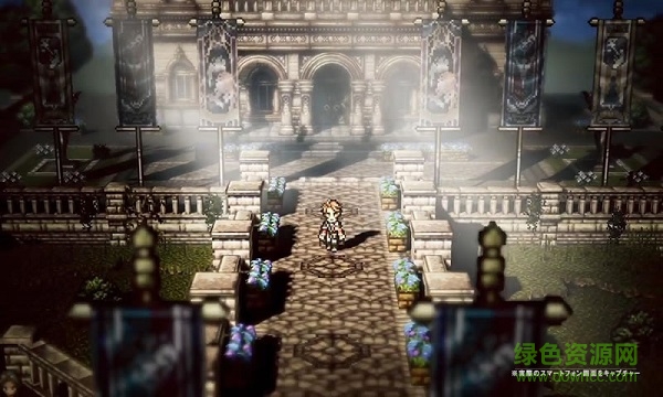 八方旅人大陸的霸者手機(jī)版 v2.13 安卓版 2