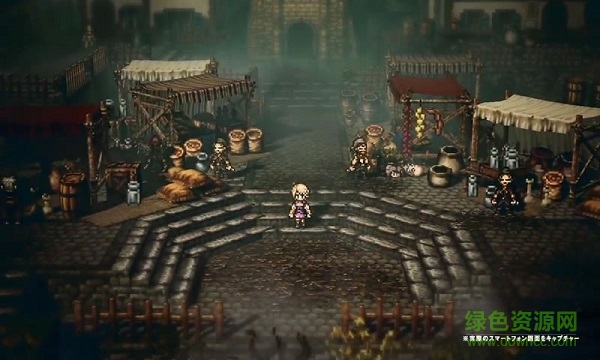 八方旅人大陸的霸者手機(jī)版 v2.13 安卓版 3