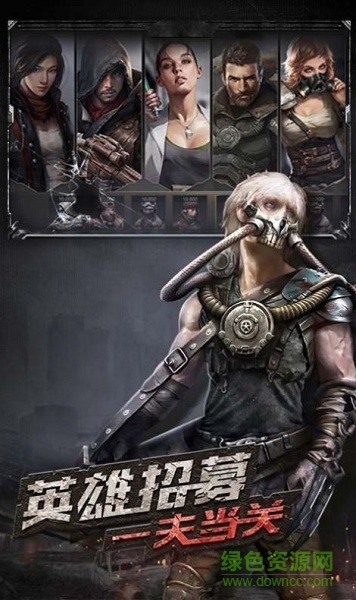 生存與文明游戲 v1.2.33 安卓版 1