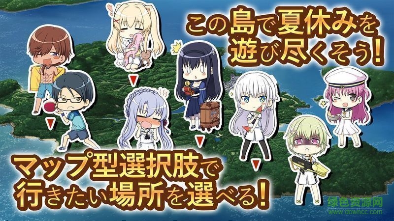 Summer Pockets手游(サマポケ) v1.0.0 安卓版 3