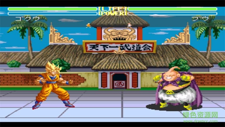 龍珠Z超武斗傳3手游 v1.0.0 安卓版 2