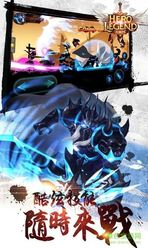 英雄聯(lián)盟大亂斗手機(jī)版(大亂鬥) v3.5.0 安卓版 0