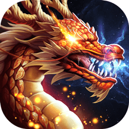 天行道之神獸錄官方版