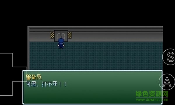 野比大雄的生化危機g2手機版 v0.6.2.1 安卓版 1