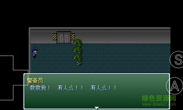 野比大雄的生化危機g2下載