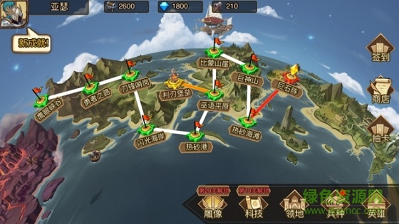 火柴人戰(zhàn)爭3內置修改器 v1.0.2 安卓版 1