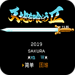 吞食天地2甄宓傳說(shuō)手游