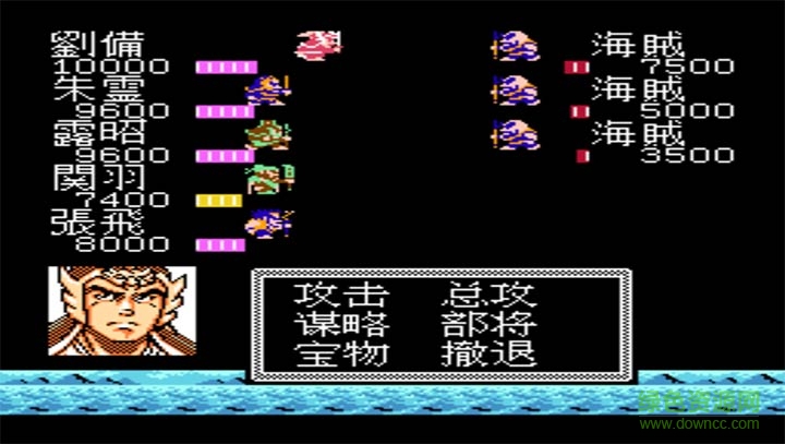 吞食天地2甄宓傳說手游 v3.8.4 安卓版 2