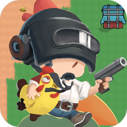 吃雞大逃殺荒野求生行動(dòng)手游