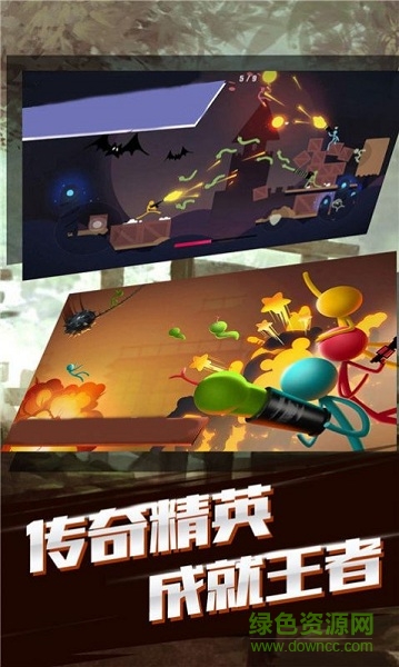 我是拳皇游戲 我是拳皇手機(jī)版特色