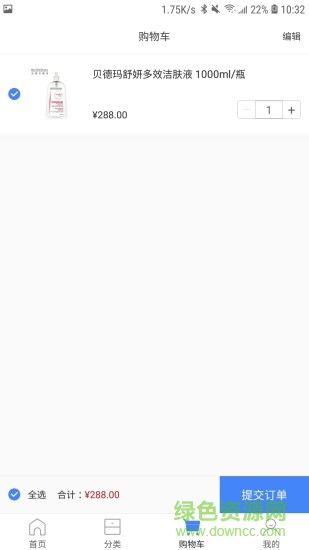 一齡服務(wù)博士會員版 v5.5.19 安卓版 0