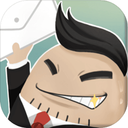 招聘大作战手游