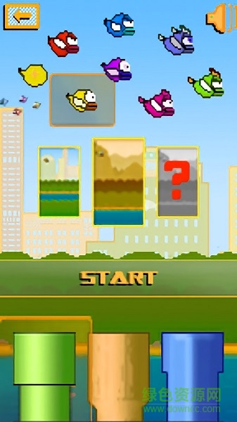 快樂的小鳥手機版 v1.5.0 安卓版 0