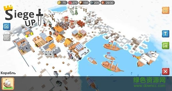 rts siege up中世紀(jì) v1.0.183 安卓版 2