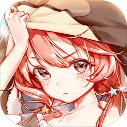 伊甸園的驕傲官方日服