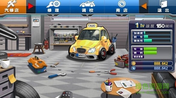 瘋狂出租車2手游(出租車司機2) v1.6.0安卓版 3