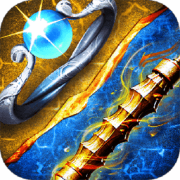 雪域傳說(shuō)手游