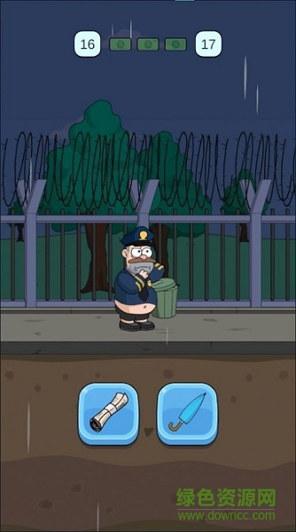 逃跑姿勢增加了手游下載