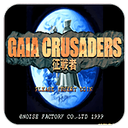 征戰(zhàn)者手機(jī)版