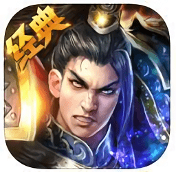 藍色傳奇官方版