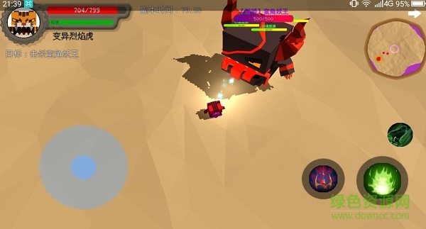 御靈使者最新版 v2.12 安卓版 1