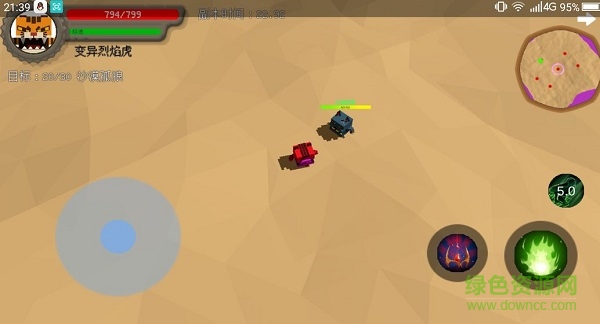 御靈使者最新版 v2.12 安卓版 2