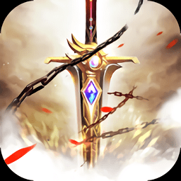御灵剑霄官方版